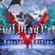 Devil May Cry 5 Special Edition se verá en 4K, a 120 fps o con ray-tracing