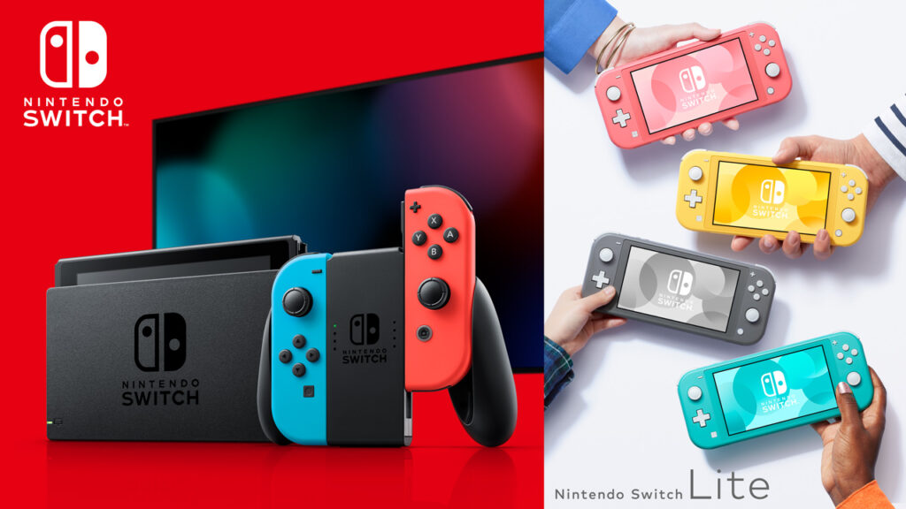 Las ventas de Switch igualaron las de PlayStation y Xbox juntas en 2020