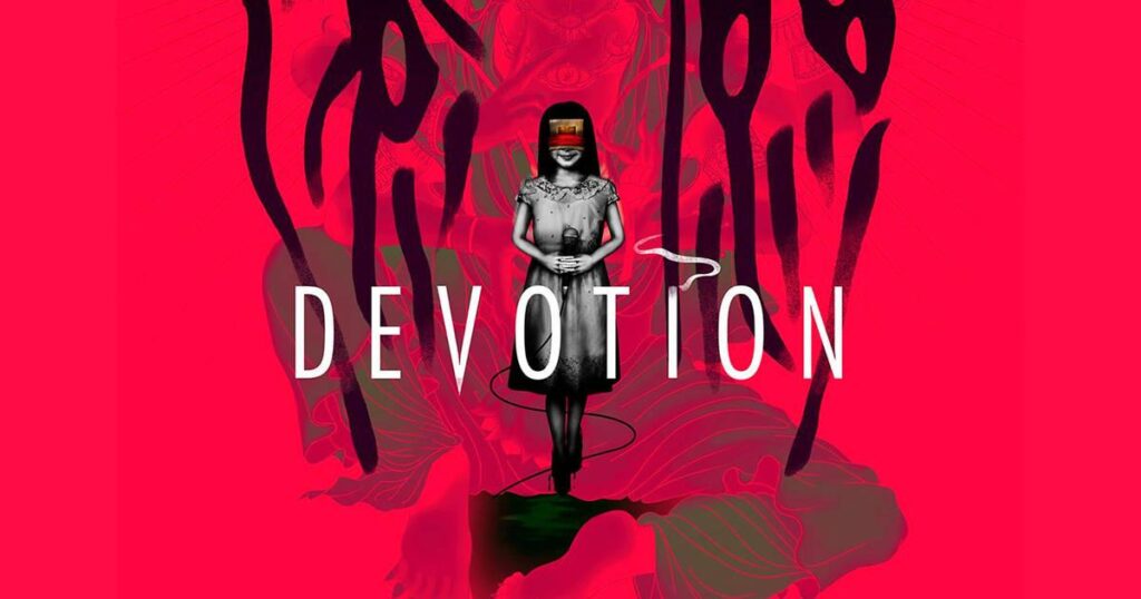 Devotion ya está disponible digitalmente por primera vez en dos años