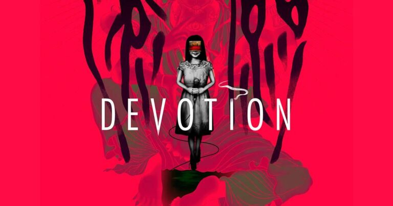 Devotion ya está disponible digitalmente por primera vez en dos años