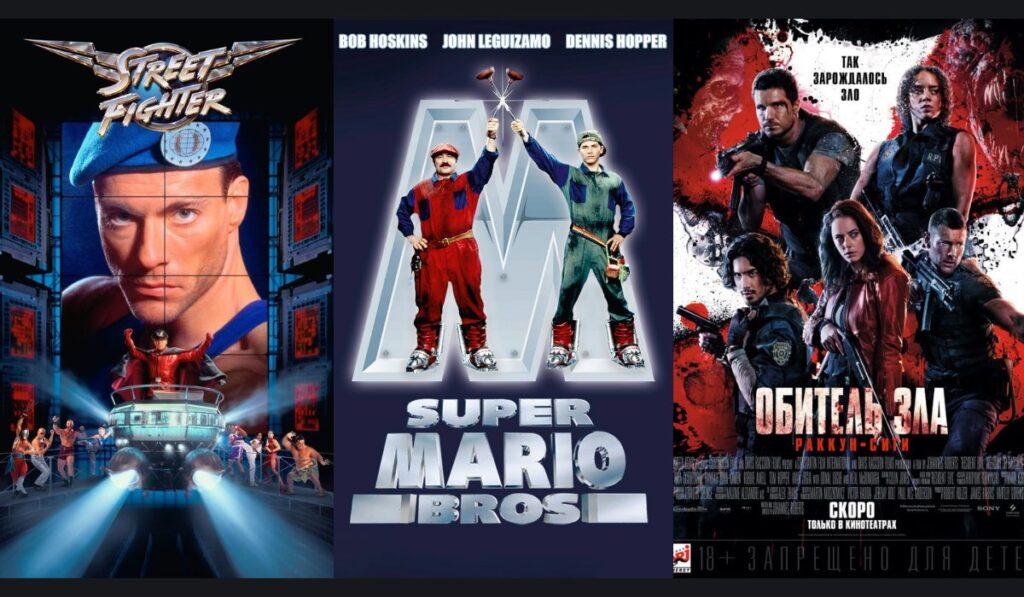 Del joystick a la decepción: 5 películas de videojuegos que no cumplieron las expectativas